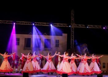 Primeiro Festival Guaíba de Dança