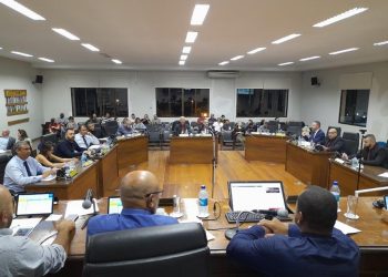 Câmara aprova complemento de salário para os professores