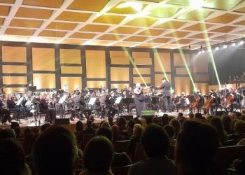 Inscrições abertas para a Escola de Música da OSPA